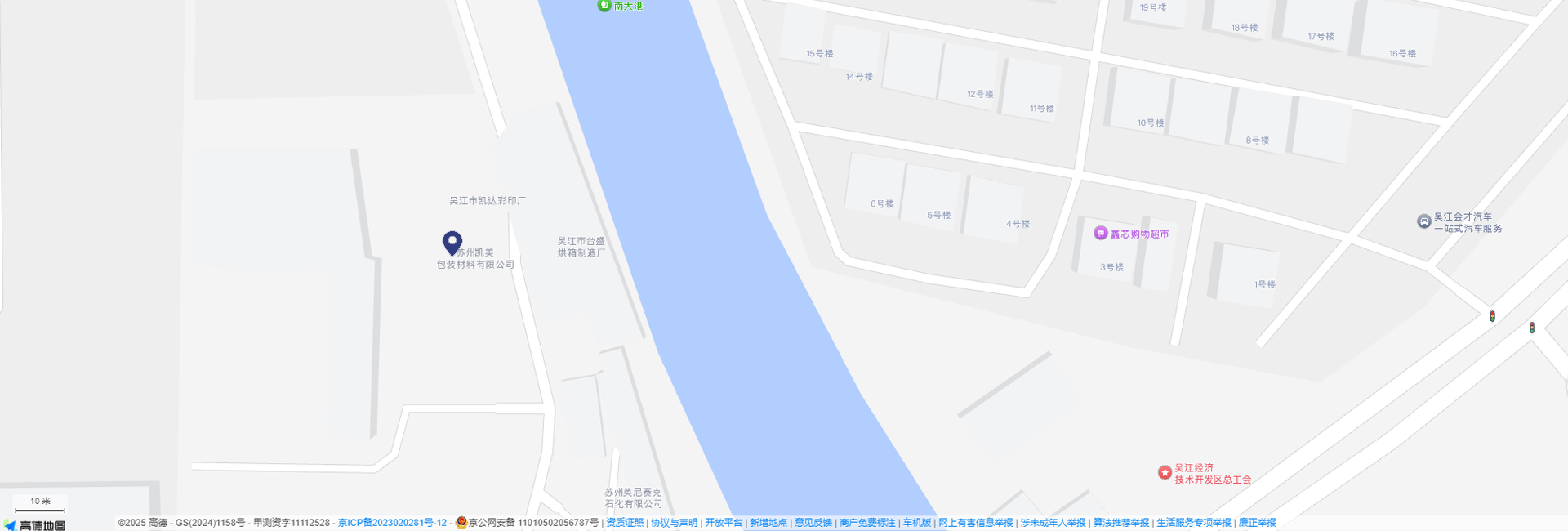 FH至尊·(中国区)官方网站